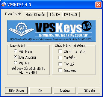 VPS main tab
