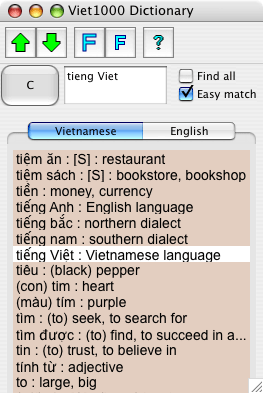 Screenshot of first page