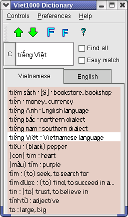 Screenshot of first page